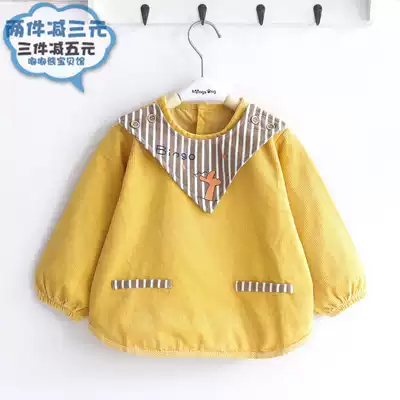 Ao Bei Mei Corduroy Cotton Food Cover Men and Women's Baby Long Sleeve Anti-dressing Children Waterproof Anti-Dirty Clothes