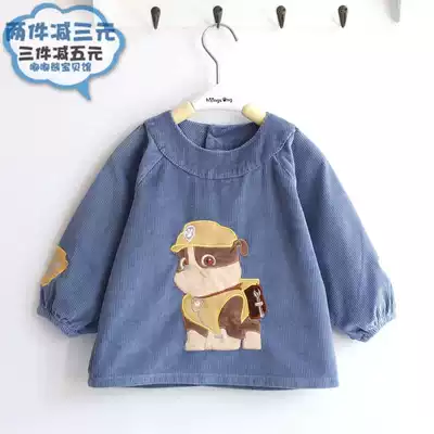 Ao Bei Wangwang team Baby gown autumn and winter long sleeve boy anti-dressing cotton waterproof corduroy baby bib