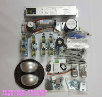 Spaces New SP-180 Automatic Door Spaces Automatic Sensor Slide Door SPACE Induction Door