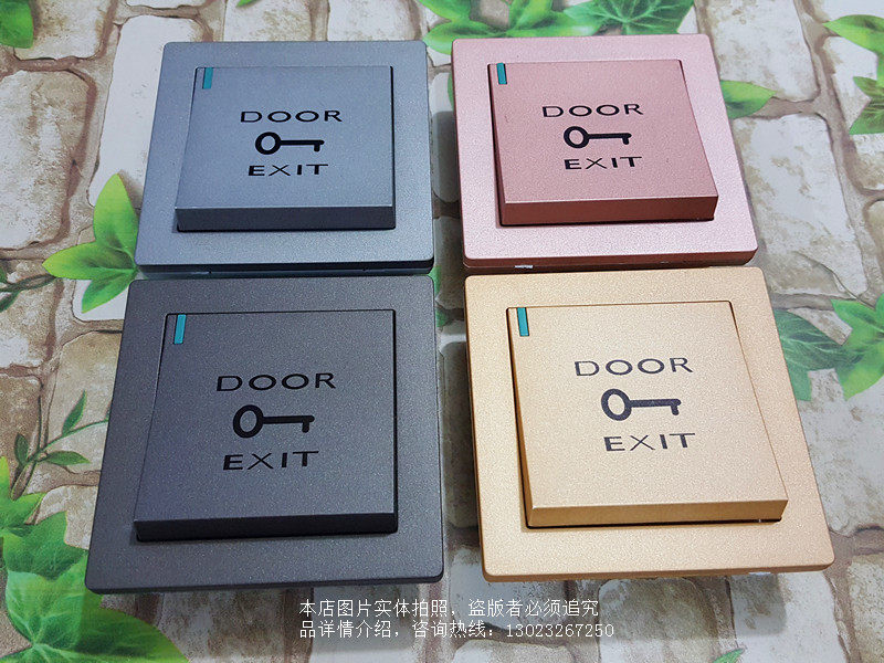 Access Control Exit Button Pink Access Control Switch Silver Exit Switch Gold Access Control Switch Black Switch