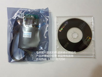 Gaoyou USB to 485 converter CU-C60 USB to serial account converter 485 to USB