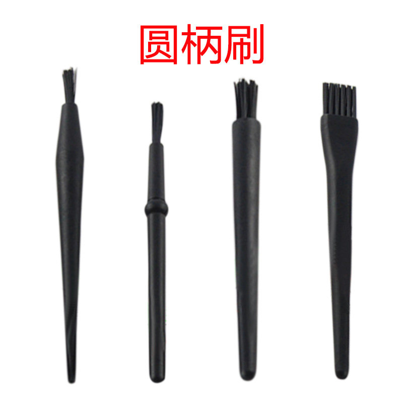 Hard bristle anti-static brush industrial anti-static brush toothbrush crank small circuit board washing board brush cleaning board