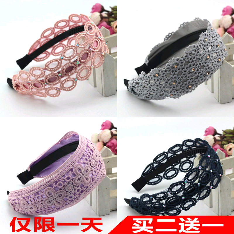 Korean version of lace hollow lace headband retro hair accessories face wash women's hair with teeth hairpin headband wide-brimmed headband women