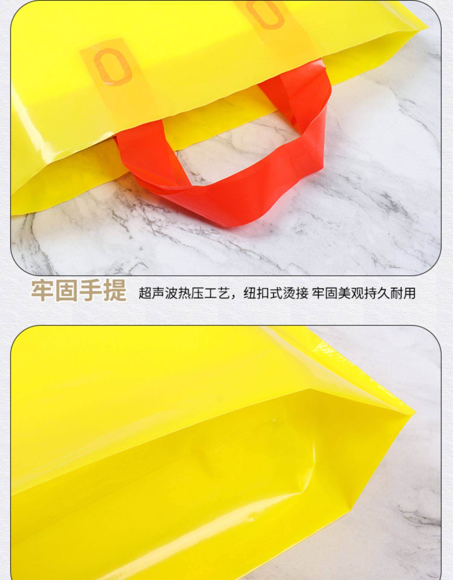 衣服袋子服装店女装手提袋童装鞋盒包装礼品袋塑料袋定做印刷logo详情7