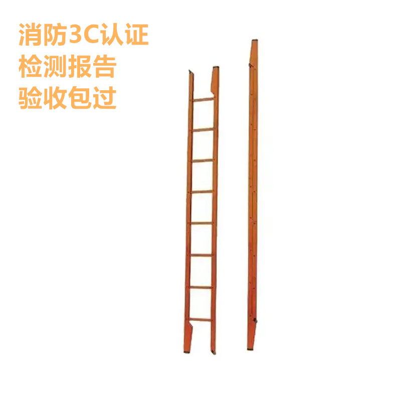 Fire single ladder 3 meter fire certification gas station TDZ3 miniature fire station 6 meter two - step ladder 3C certification