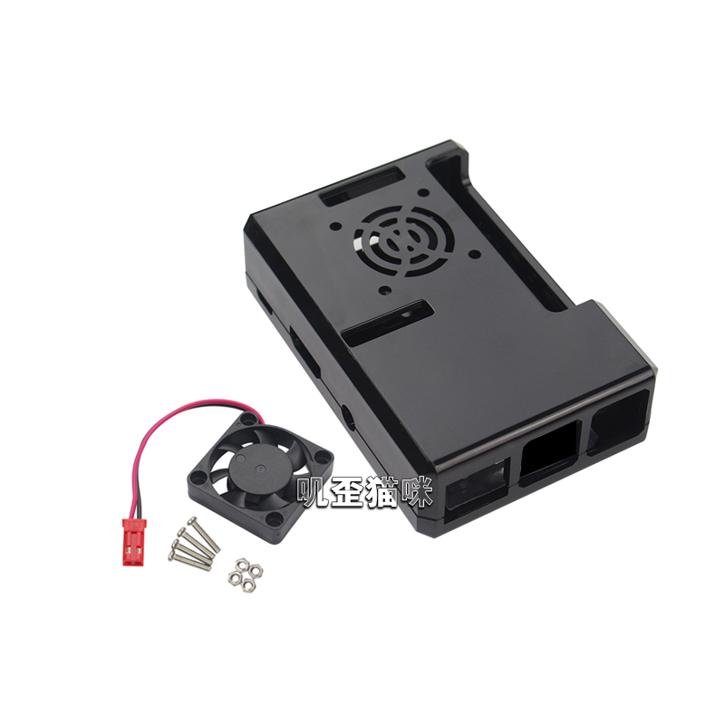 Raspberry pie 3B 3B multicolor color ABS housing fan 40P GPIO breadboard circuit experimental housing