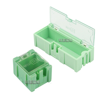 Component box rectangular combined electronic component box resistance capacitor screw sample box accessories storage box