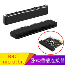 British BBC micro:bit horizontal slot adapter card slot expansion board connector solderable