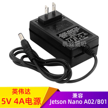Ingléda NVIDIA Jetson Nano A02 B01 Power adapter 5V 4A line length 90 cm