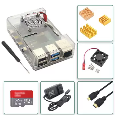 Raspberry Pi 4B 3B shell fan heat sink Screwdriver Accessories package shell four-color optional