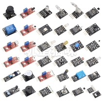 Programming learning upgraded version UNO R3 Development Board 37-in-one sensor kit portable storage box