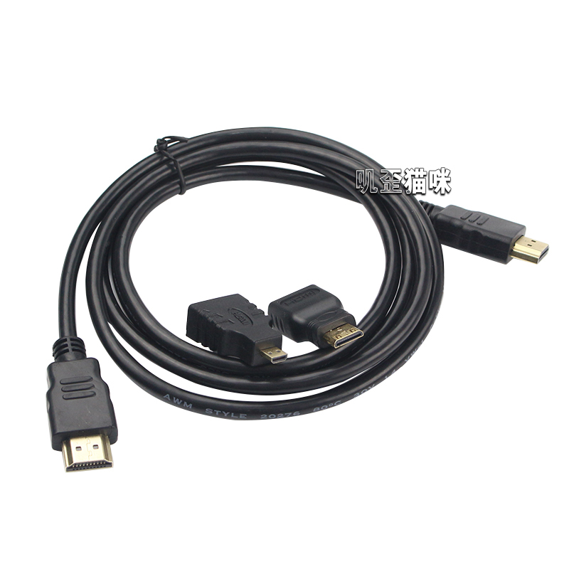 1.5m hdmi to hdmi micro hdmi mini hdmi 3-in-1 video adapter extension cable