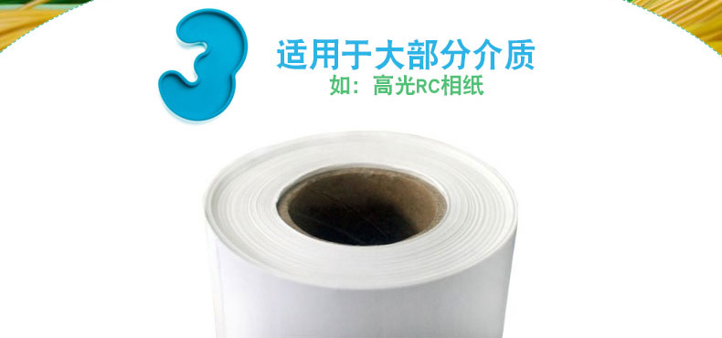 Mực in màu chính thức tương thích với mực máy in Epson phổ mực sáu màu mực phun mực 4 màu nhuộm văn phòng R330 máy in mực đen 100ML mực in hp 107a