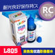 Another color ghost company ink compatible with Epson L801 ink T674 ink L810L805L1800 inkjet printer ink ink warehouse type six-color ink black 100ML bottle