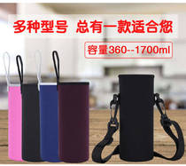 Outdoor large capacity portable thermos cup cup cover 1000ML800ML700ML pot protective cover shoulder back cup cover