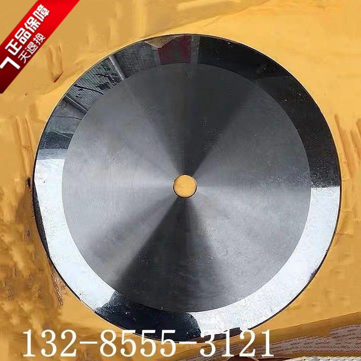Front steel w18 large round knife cut coil PET protective film plastic film adhesive tape slitting disc knife 350x25 4x3