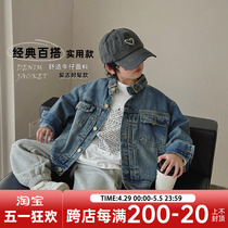 Child Denim Jacket Printemps Automne 2024 New Yuppie Boy Spring Fried Street Clothes CUHK Boy Casual Jacket Tide