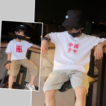 Childrens T-shirt white boy short sleeve summer 2021 new boy half sleeve childrens wear thin medium child body dress