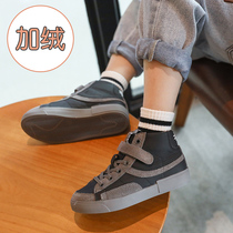 Boys Tide brand casual shoes 2020 Winter new medium and big children Korean version of Velcro shoes children Winter plus velvet tide