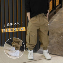 Boys spring overalls tramp pants tide handsome childrens pants 2021 New fried street childrens clothing spring and autumn