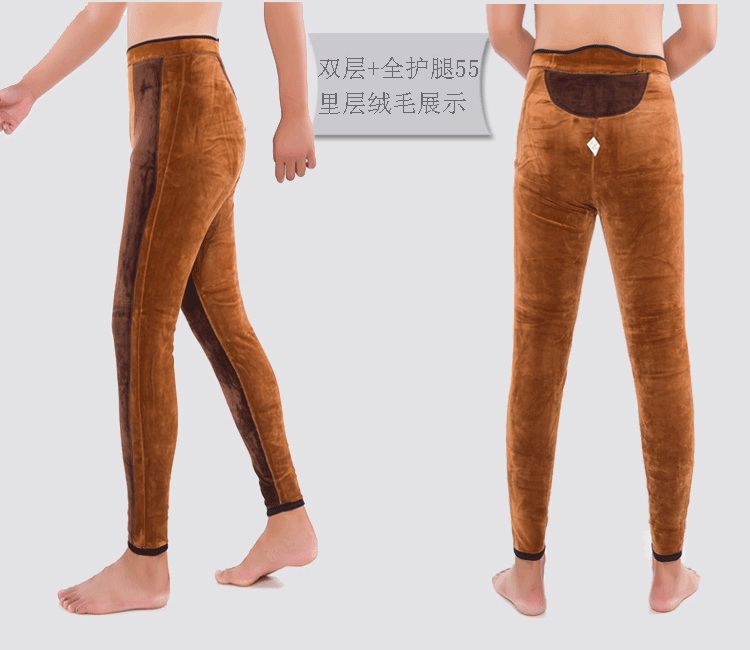 Pantalon collant jeunesse simple - Ref 750571 Image 35