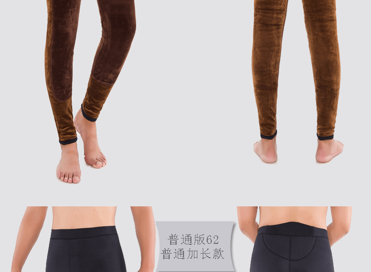 Pantalon collant jeunesse simple - Ref 750571 Image 31