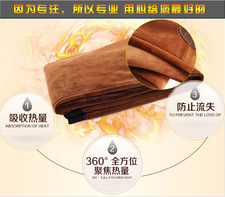 Pantalon collant jeunesse simple - Ref 750571 Image 26