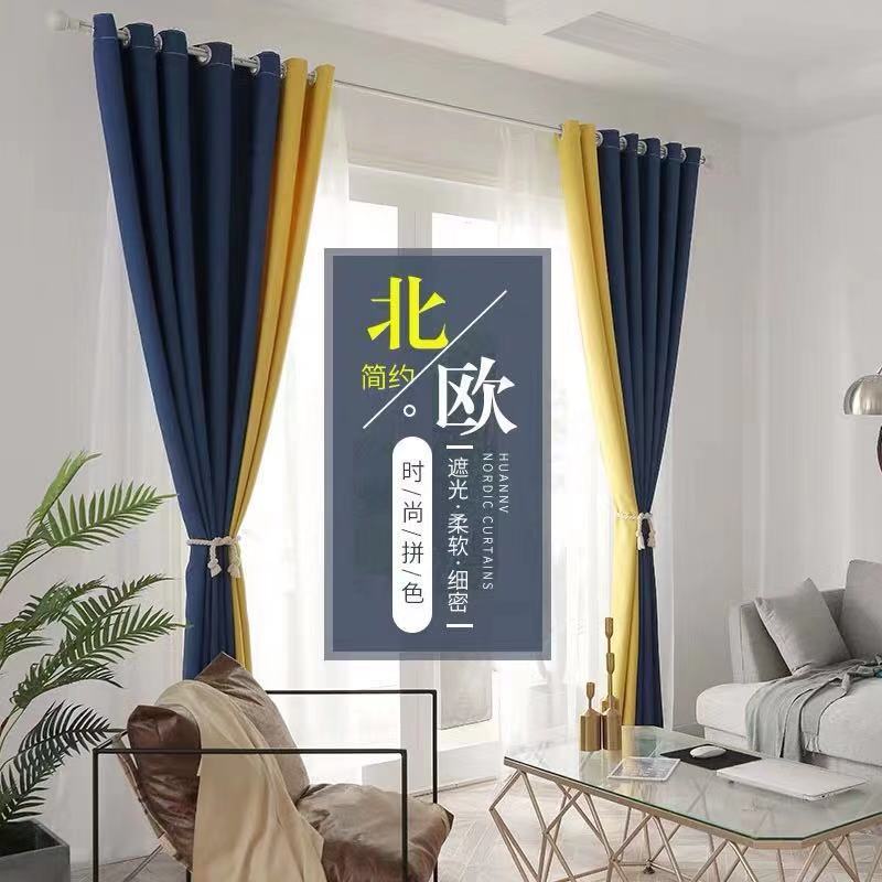 Martha Custom Drapes Shade Clot Living Room Curtains Finished Bedroom Nordic Minimis Modern Free Punch Special Price