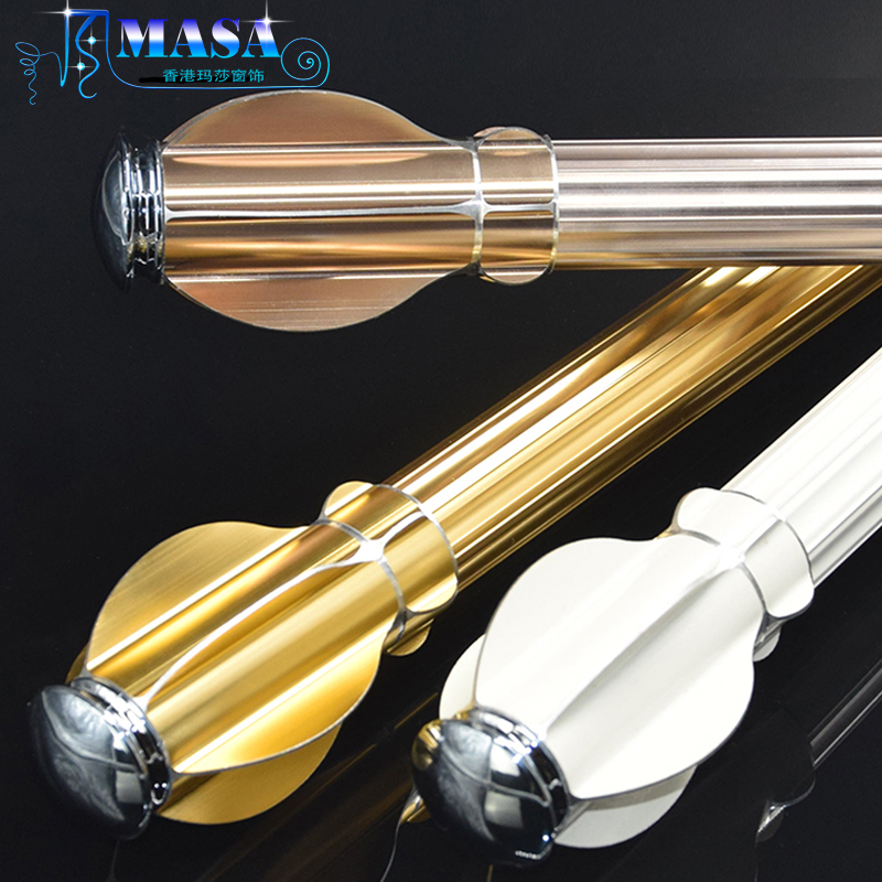 Masha thickened aluminum alloy rome rod mute curtain rod single rod double rod curtain track rail slide new mail