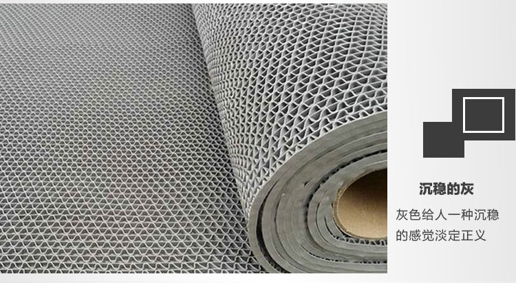 thảm nhựa S trượt mat tắm nhà vệ sinh mat thấm rỗng mat PVC toilet trượt pad miễn phí vận chuyển - Thảm sàn miếng xốp lót sàn cho bé