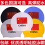 Mũ cao cấp không co giãn cờ Trung Quốc không thấm nước mũ chống trượt nắp phẳng silicone mũ bơi trẻ em dành cho người lớn unisex mũ bơi hoa