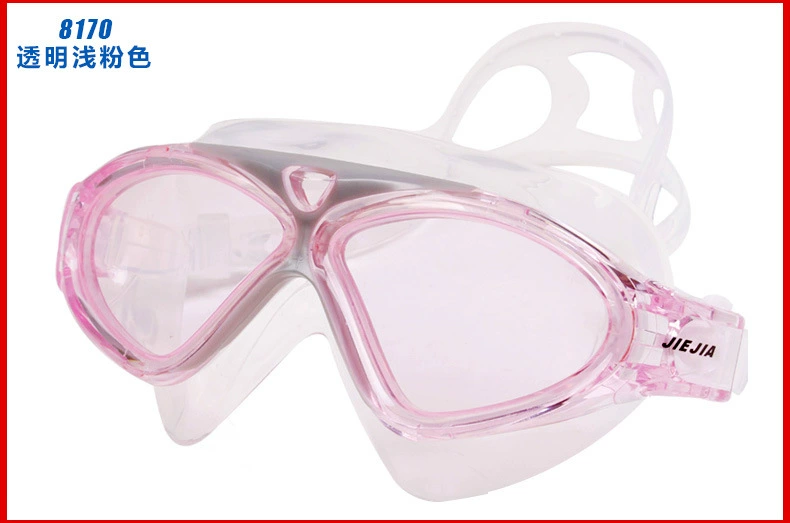 Chính hãng Jie Jia kính khung lớn HD chống nước và kính chống sương mù silicone phẳng kính bơi khung lớn dành cho nam và nữ