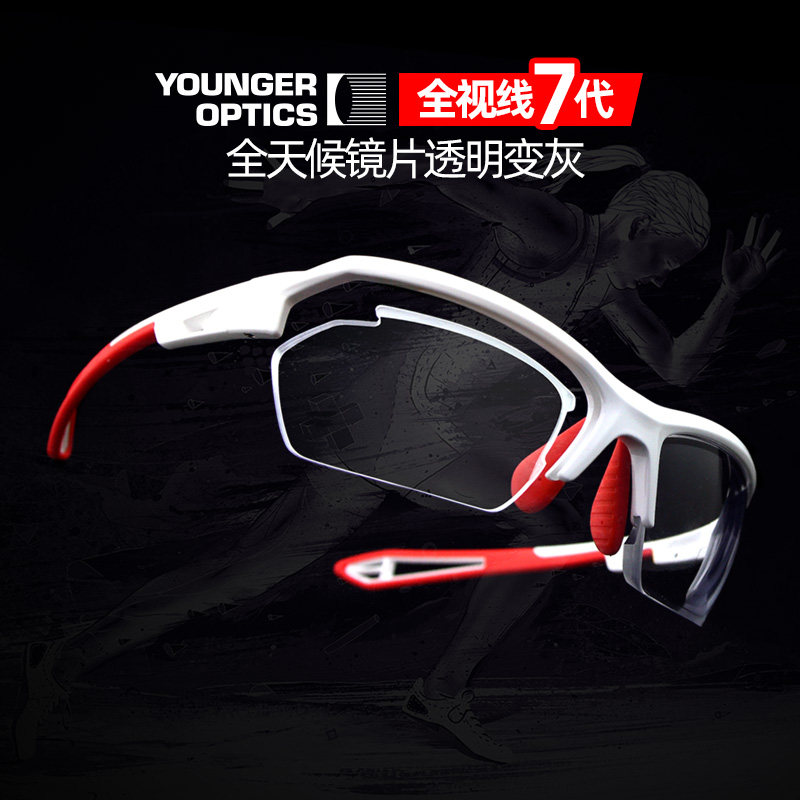 Tutor M601 riding discoloration Polarized Light Myopia Sunglasses Riding Glasses Outdoor Running Sun Glasses Windproof
