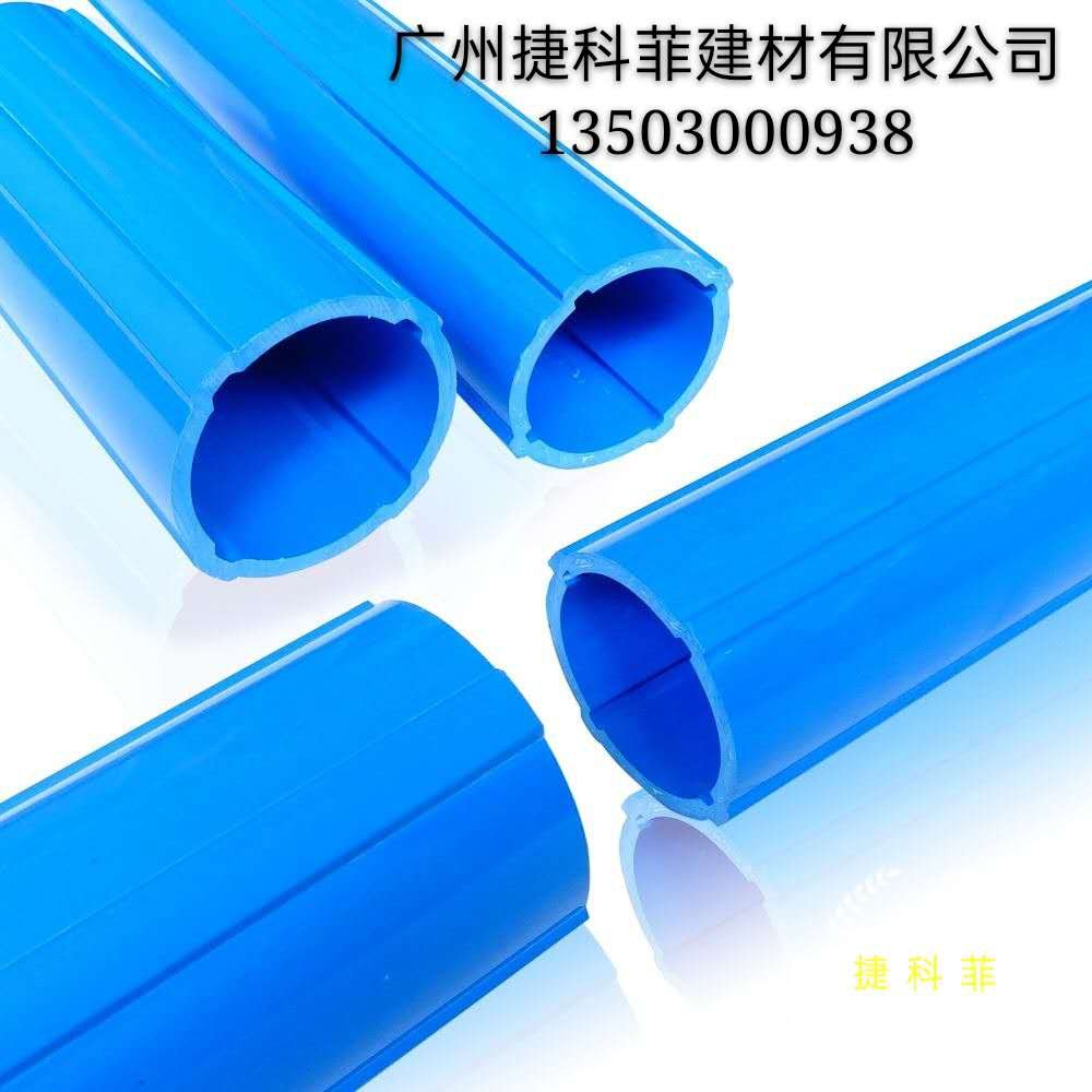 Measuring tube PVC plastic material settling tube ABS 70 foundation pit U type round pipe detection wall dam slope