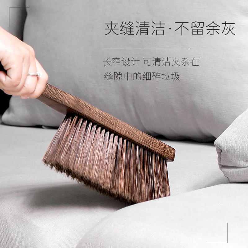 Sweep bed brush Home cleaning soft hair broom bed artifact broom carpet sweep kang long handle dust removal brush cute brush