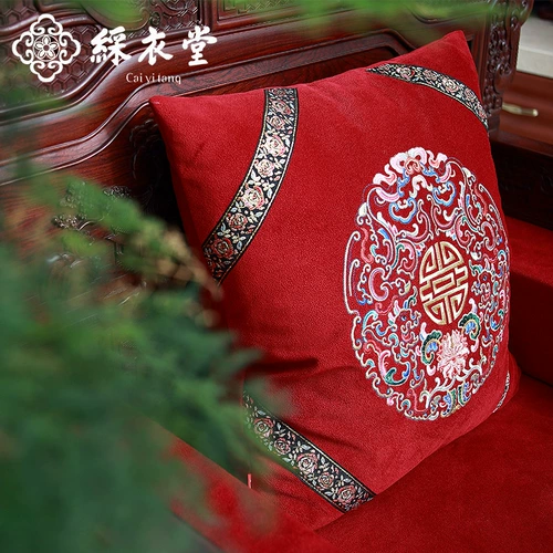 彩衣堂 Подушка, красные свадебные туфли, диван, универсальная наволочка на четыре сезона, китайский стиль, с вышивкой, делается под заказ