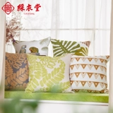 彩衣堂 Индивидуальная вышивка, нескользящая подушка, делается под заказ, татами