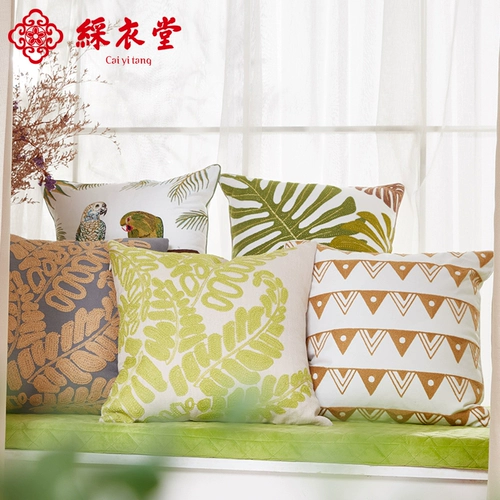 彩衣堂 Индивидуальная вышивка, нескользящая подушка, делается под заказ, татами