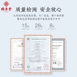 彩衣堂 Универсальная подушка для домашнего использования, вставки в бюстгальтер, компресс