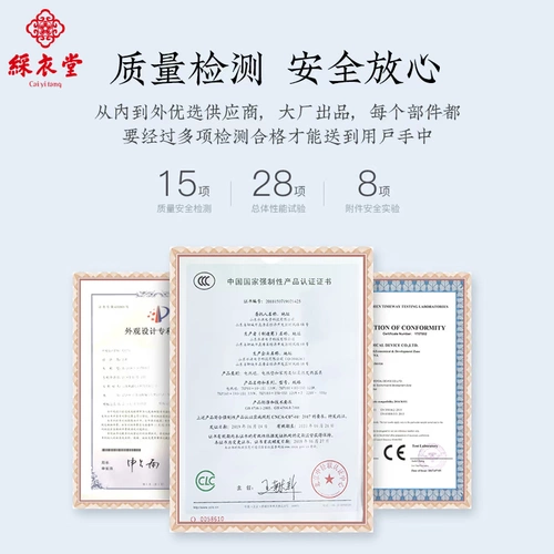 彩衣堂 Универсальная подушка для домашнего использования, вставки в бюстгальтер, компресс