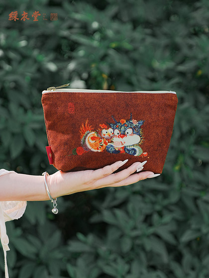 彩衣堂×黑森 国风龙化妆收纳包外出便携旅行零钱包大容量手拿包