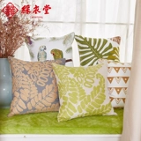 彩衣堂 Индивидуальная вышивка, нескользящая подушка, делается под заказ, татами