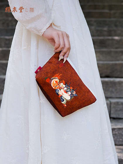 彩衣堂×黑森 国风龙化妆收纳包外出便携旅行零钱包大容量手拿包