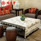 彩衣堂 Классическая современная ткань, настольный коврик, DIY, защита от ожогов