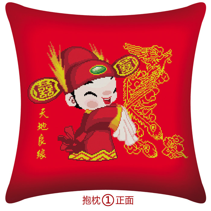 ���ٷ�ʮ����80035