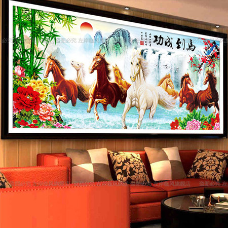 ���ٷ�5d�˿�ͼ��ʯ��