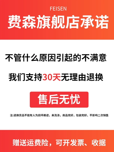 Куртка, пуховик, зимний съёмный комплект для работы, увеличенная толщина