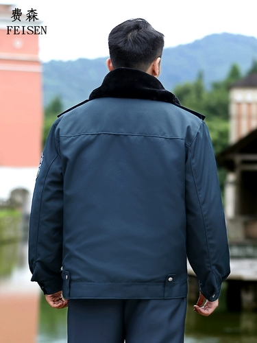 Куртка, пуховик, зимний съёмный комплект для работы, увеличенная толщина