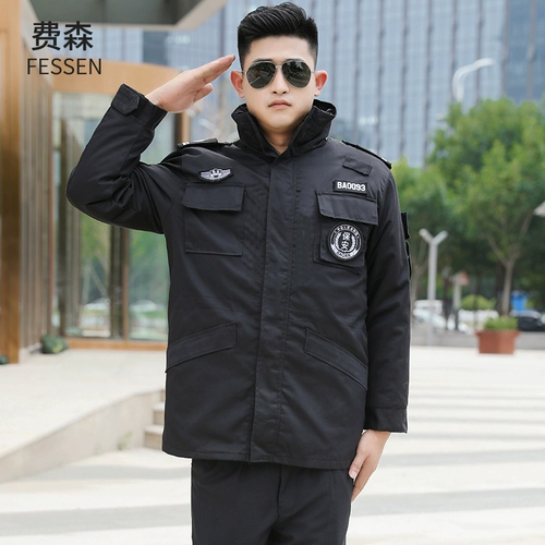 Утепленный пуховик, демисезонная куртка для работы