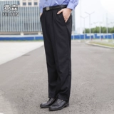 Летние штаны, тонкая летняя одежда, осенняя униформа для работы